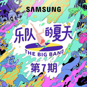 再深点灬舒服灬太大了添吃奶
