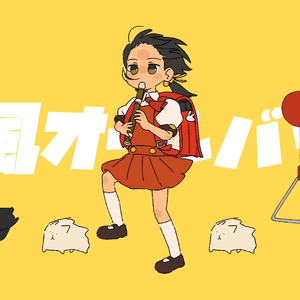 再深点灬舒服灬太大了添吃奶
