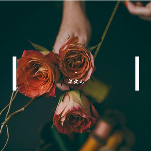 再深点灬舒服灬太大了添吃奶
