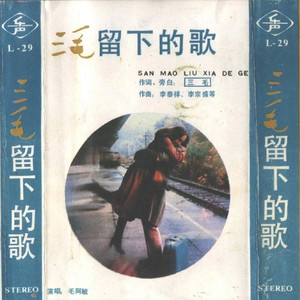 再深点灬舒服灬太大了添吃奶
