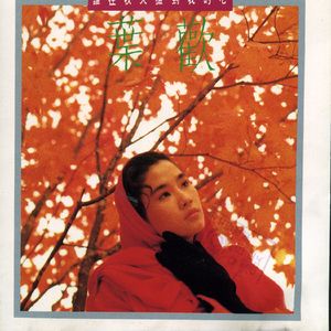 再深点灬舒服灬太大了添吃奶
