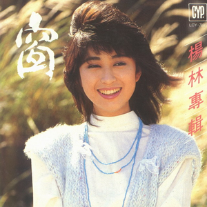 再深点灬舒服灬太大了添吃奶
