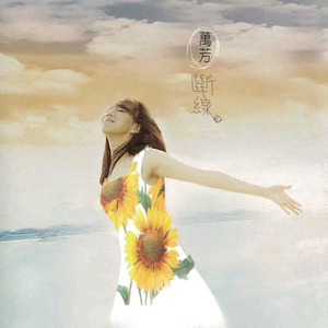 再深点灬舒服灬太大了添吃奶
