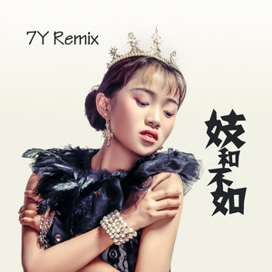 再深点灬舒服灬太大了添吃奶
