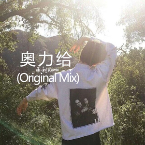 再深点灬舒服灬太大了添吃奶
