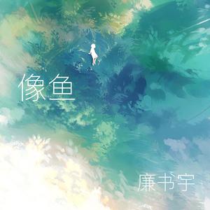 再深点灬舒服灬太大了添吃奶
