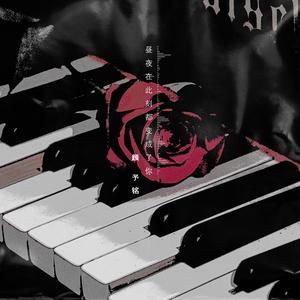 再深点灬舒服灬太大了添吃奶
