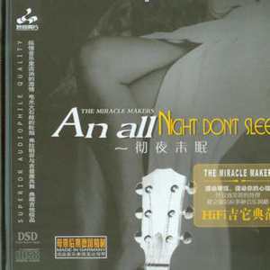 再深点灬舒服灬太大了添吃奶
